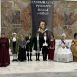 Пушкинский бал в Русском доме в Софии