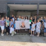 День семьи, любви и верности в Русе