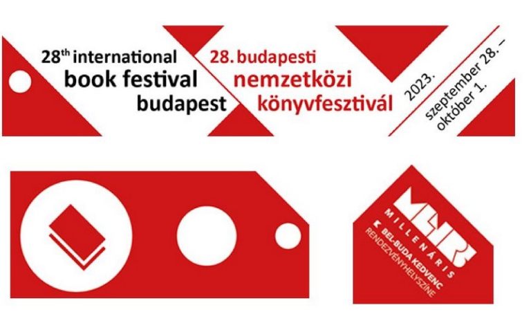 Россия примет участие в Будапештском книжном фестивале