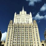 В Госдуме сообщили о предстоящей смене посла РФ в Таджикистане