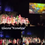 Сохраняя корни: в Калгари прошел большой концерт школы развития речи «Колибри»