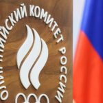 На сайте МОК вернули страницу Олимпийского комитета России
